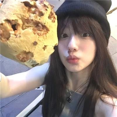 我爱麻烦
